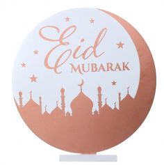 Centre de table - 20 x 20,5 cm - Eid Mubarak