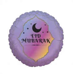 Ballon Aluminium Eid Mubarak - 46 cm