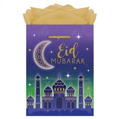 sac-pochette-cadeaux-Aïd-ramadan | jourdefete.com