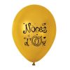 10 Ballons de Baudruche Noces d'Or