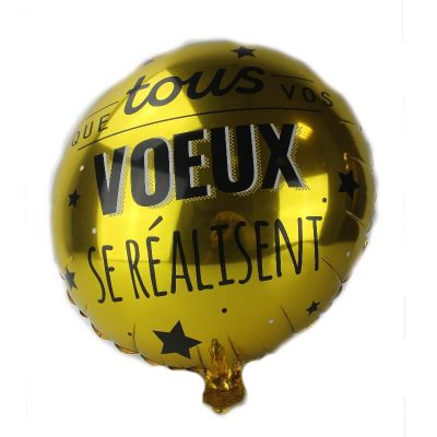 ballon-helium-air-bonne-annee-nouvel-an-reveillon-decoration-salle | jourdefete.com
