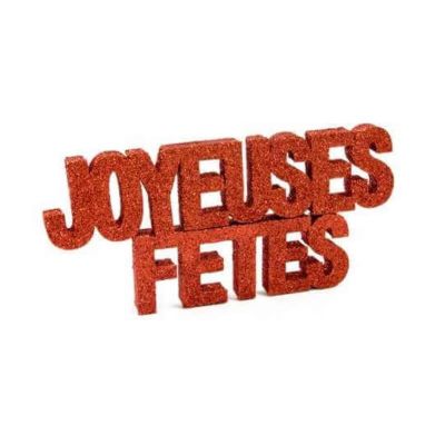 joyeuses-fetes-deco-noel | jourdefete.com