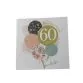 Carte de vœux - Joyeux Anniversaire - Âge au choix | jourdefete.com thumbnail
